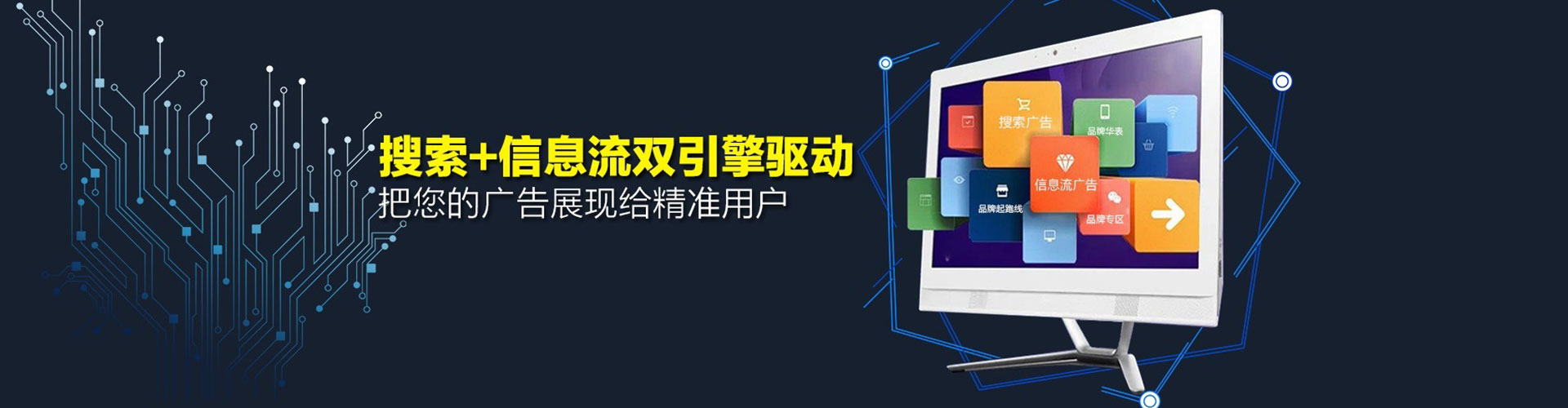 灌阳竞价端口开户